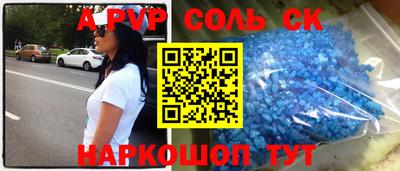 твердый Кунгур