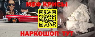 каннабис Кумертау