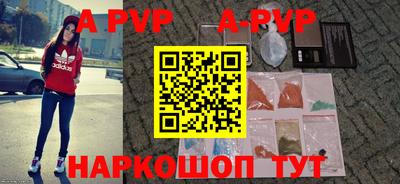 спиды Кулебаки