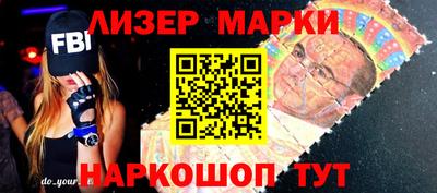 спиды Кулебаки