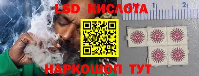 каннабис Кумертау