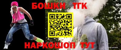 каннабис Кумертау