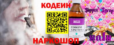 твердый Кунгур
