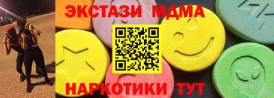 каннабис Кумертау