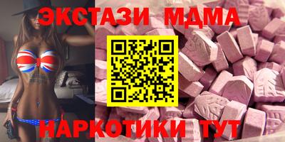 спиды Кулебаки