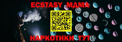 спиды Кулебаки