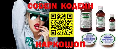 каннабис Кумертау