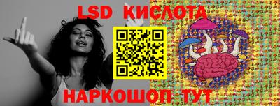твердый Кунгур