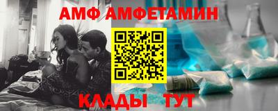 твердый Кунгур
