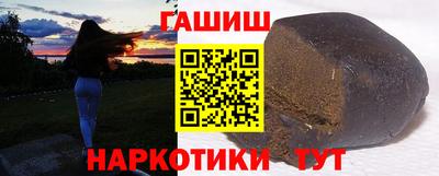 каннабис Кумертау