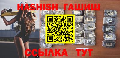 каннабис Кумертау
