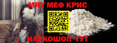спиды Кулебаки