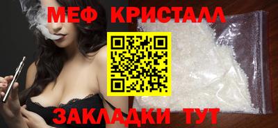 твердый Кунгур