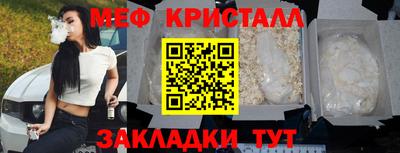 твердый Кунгур