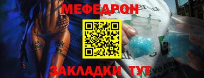 твердый Кунгур
