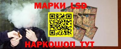 спиды Кулебаки
